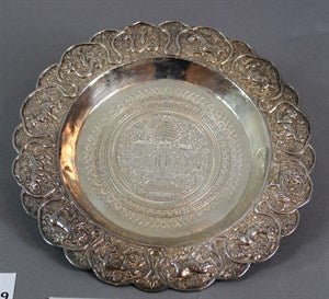 Image description is not available for DU2012.4.69